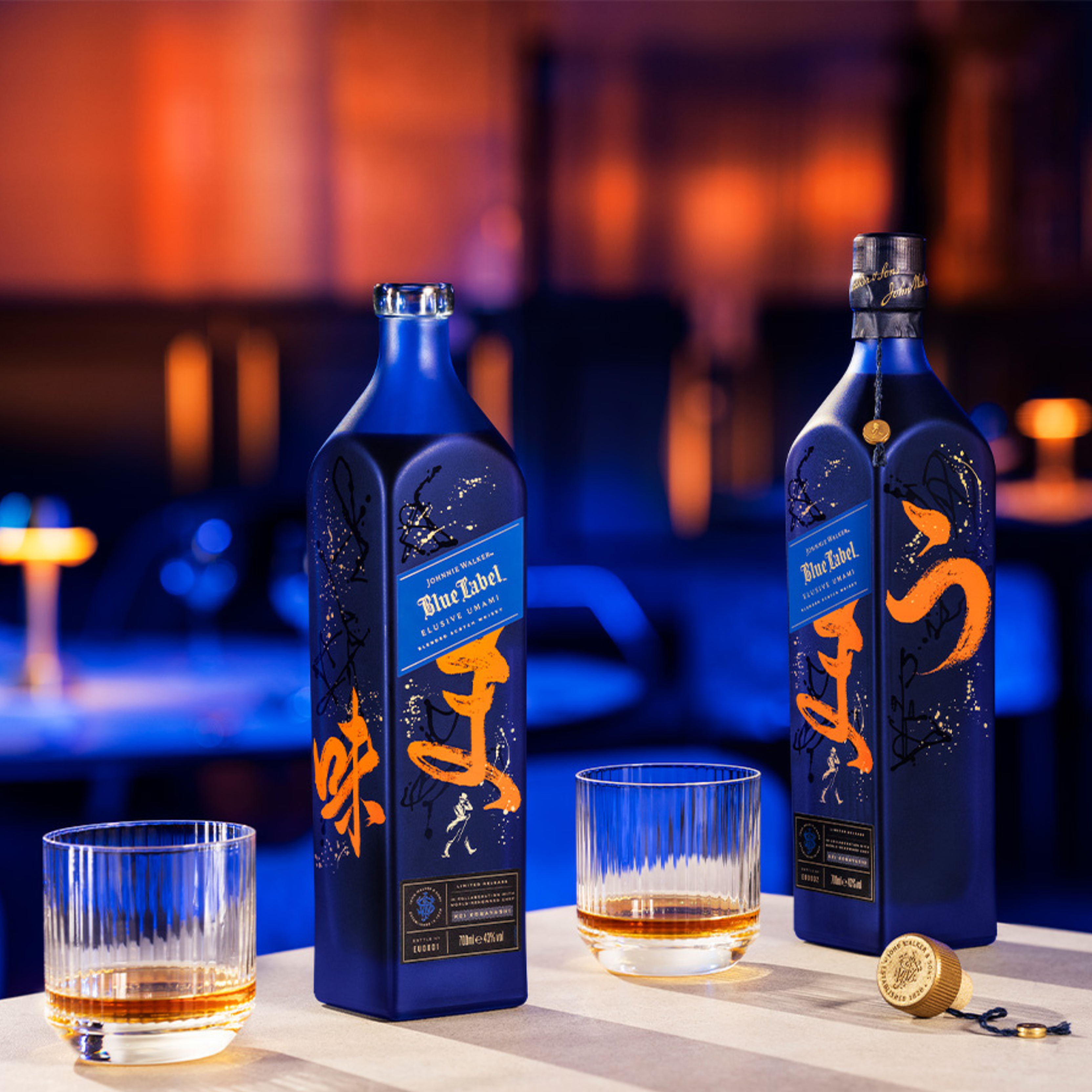 Johnnie Walker Blue Label Exclusive Umami, 750mL